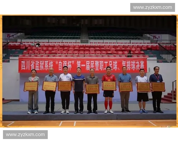 聚焦监狱足球联赛展现改造力量与团队精神的真实故事历程以及深远影响